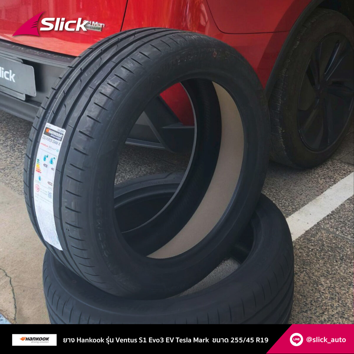 Slick Tesla Model Y Hankook Ventus S1 Evo3 EV Mark Tesla 255 45 R19 04