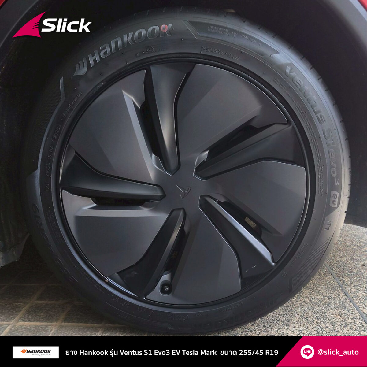 Slick Tesla Model Y Hankook Ventus S1 Evo3 EV Mark Tesla 255 45 R19 07