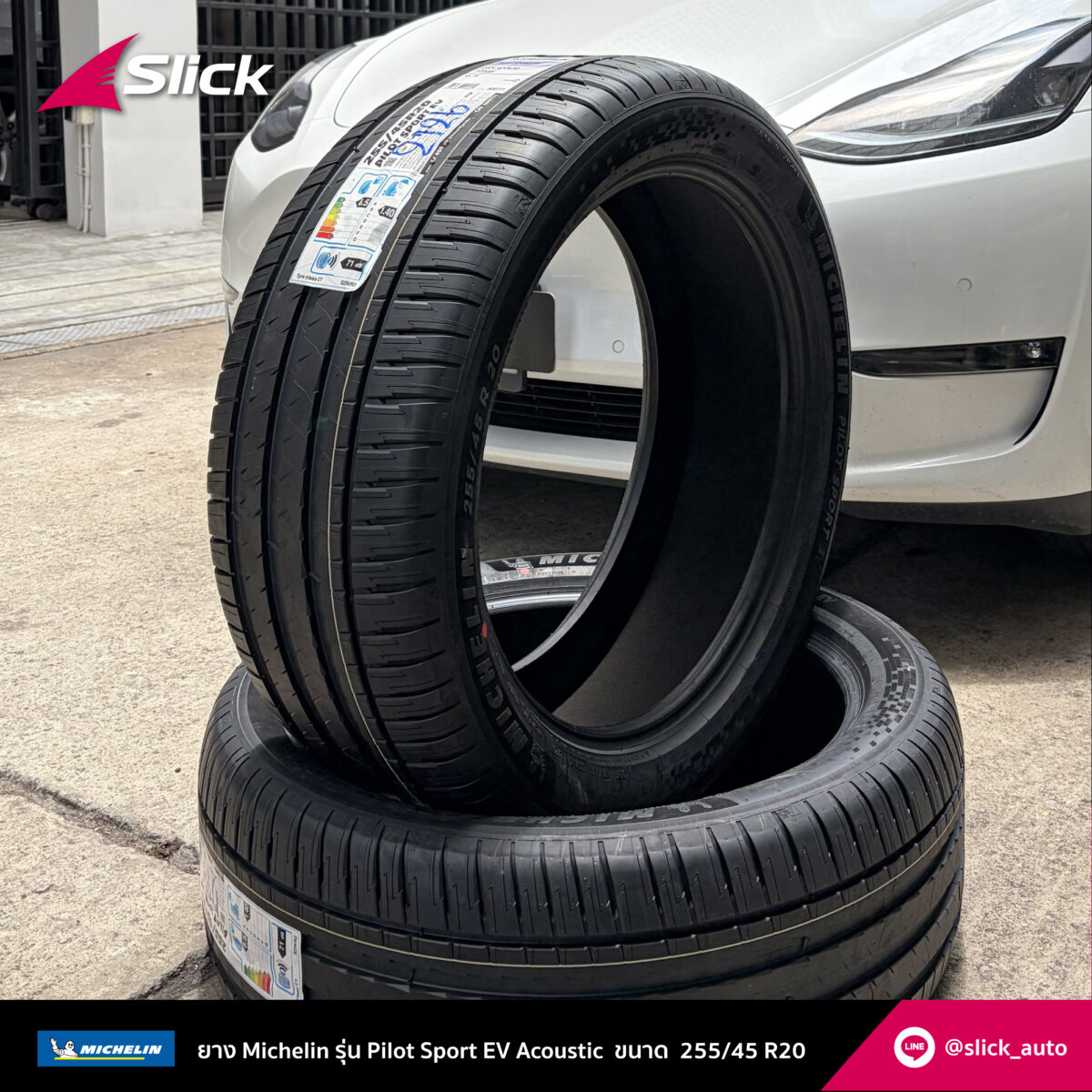 Slick Tesla Model Y Michelin Pilot Sport EV Acoustic 255 45 R20 02