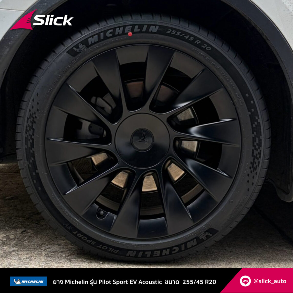 Slick Tesla Model Y Michelin Pilot Sport EV Acoustic 255 45 R20 06