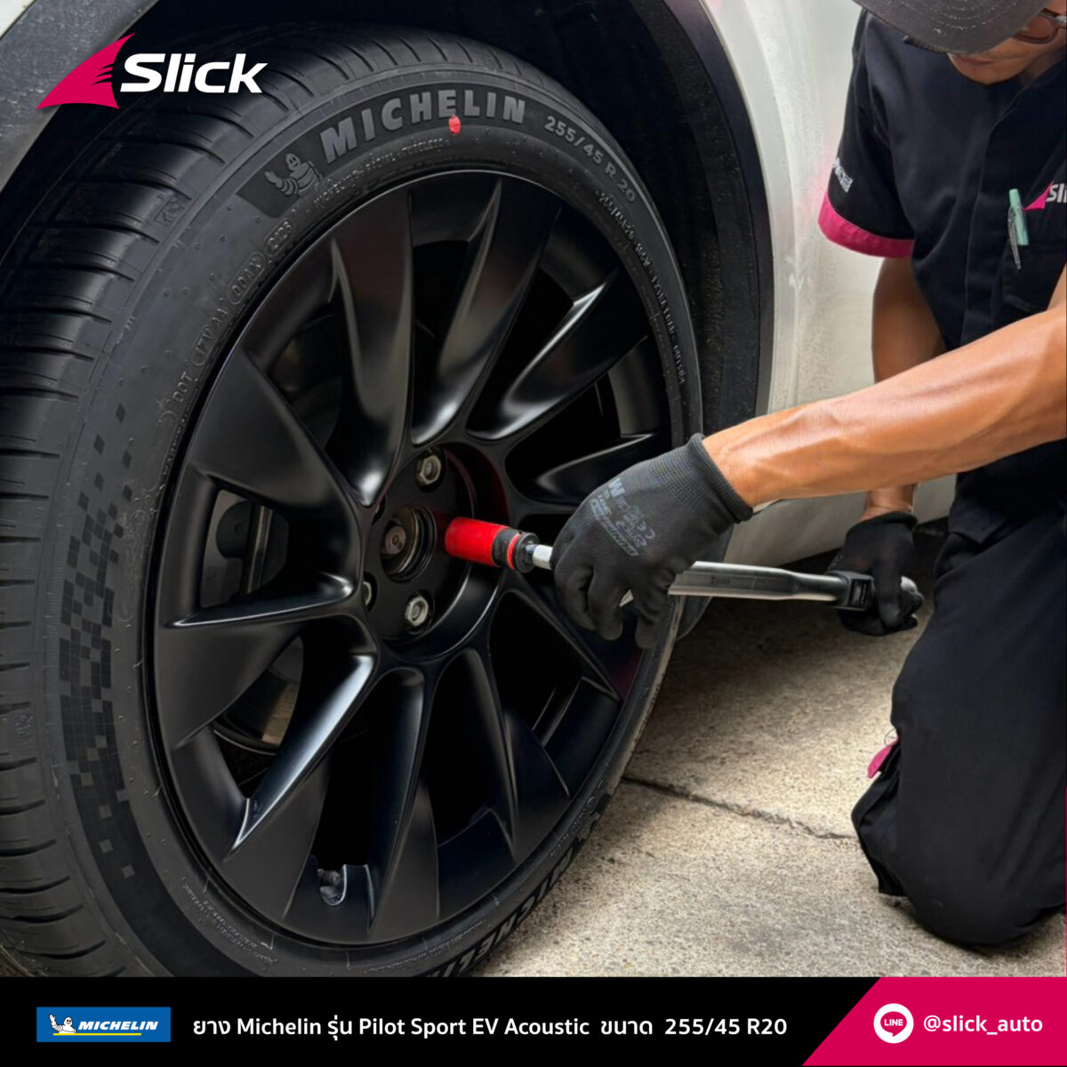 Slick Tesla Model Y Michelin Pilot Sport EV Acoustic 255 45 R20 07