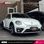 เปลี่ยนยาง Volkswagen-Beetle ถึงที่