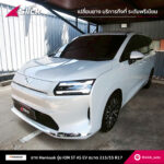 Wuling Starlight Darion EV Hankook ION ST AS IH61 EV 215 55 R17 01