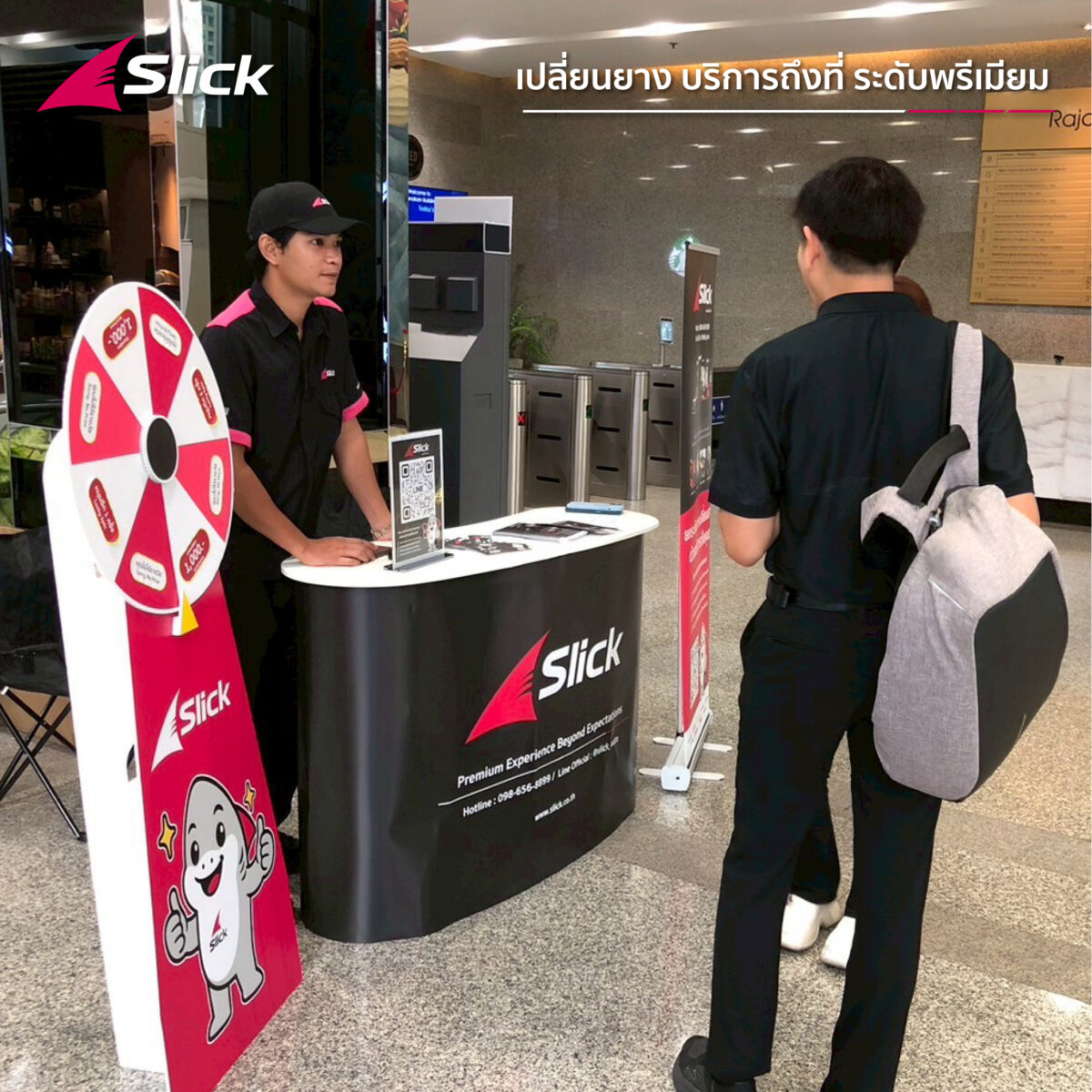 อาคารรัจนาการ สาทร x Slick 02