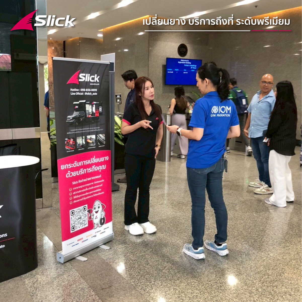 อาคารรัจนาการ สาทร x Slick 03