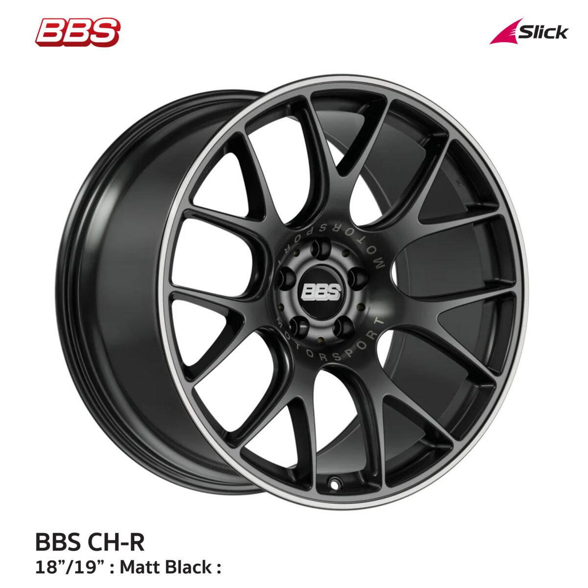 BBS CH-R Matt Black