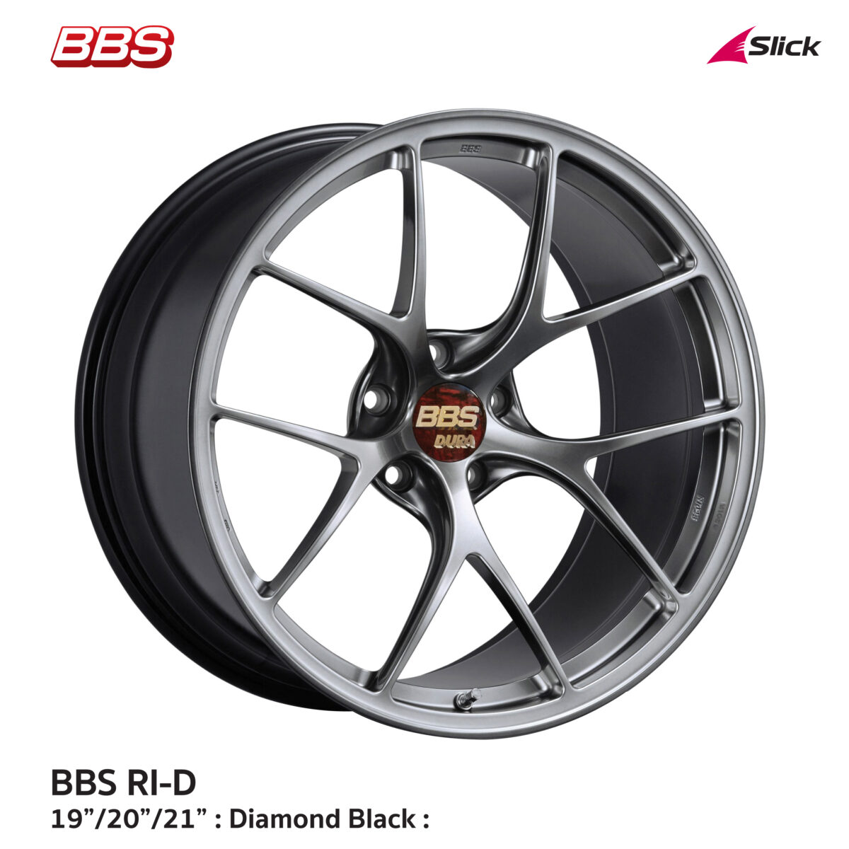 BBS RI-D