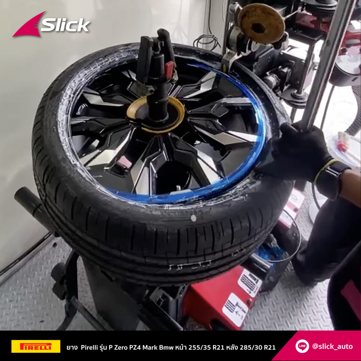 BMW I5 m60 Pirelli P Zero PZ4 Mark Bmw 255 35 R21 285 30 R21 03