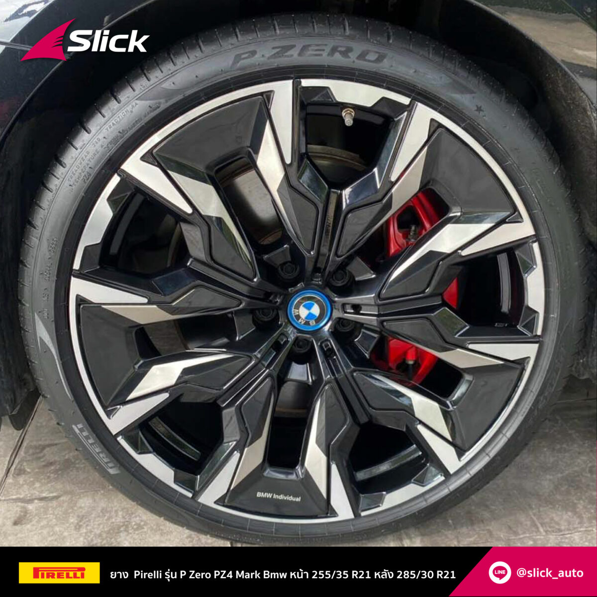BMW I5 m60 Pirelli P Zero PZ4 Mark Bmw 255 35 R21 285 30 R21 07