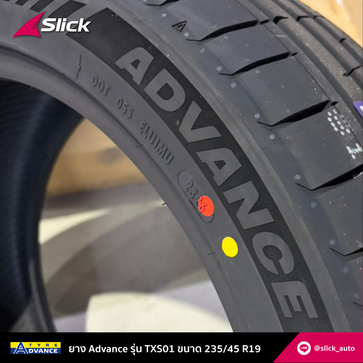 BYD Seal Advance TXS01 235 45 R19 04