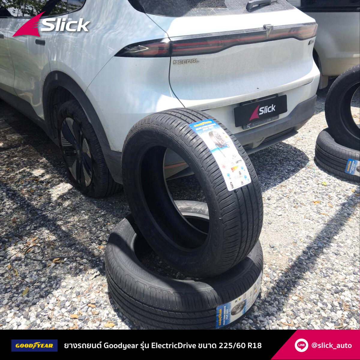 Deepal S05 BEV MAX Goodyear Electric Drive Efficient Grip SUV 225 60 R18 03