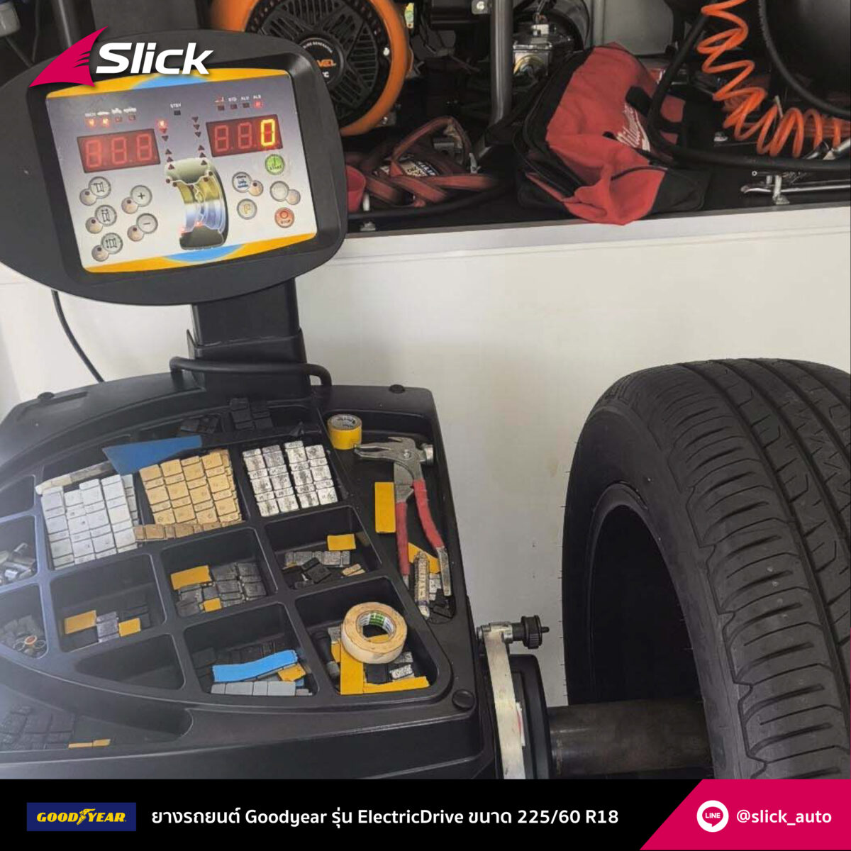 Deepal S05 BEV MAX Goodyear Electric Drive Efficient Grip SUV 225 60 R18 04