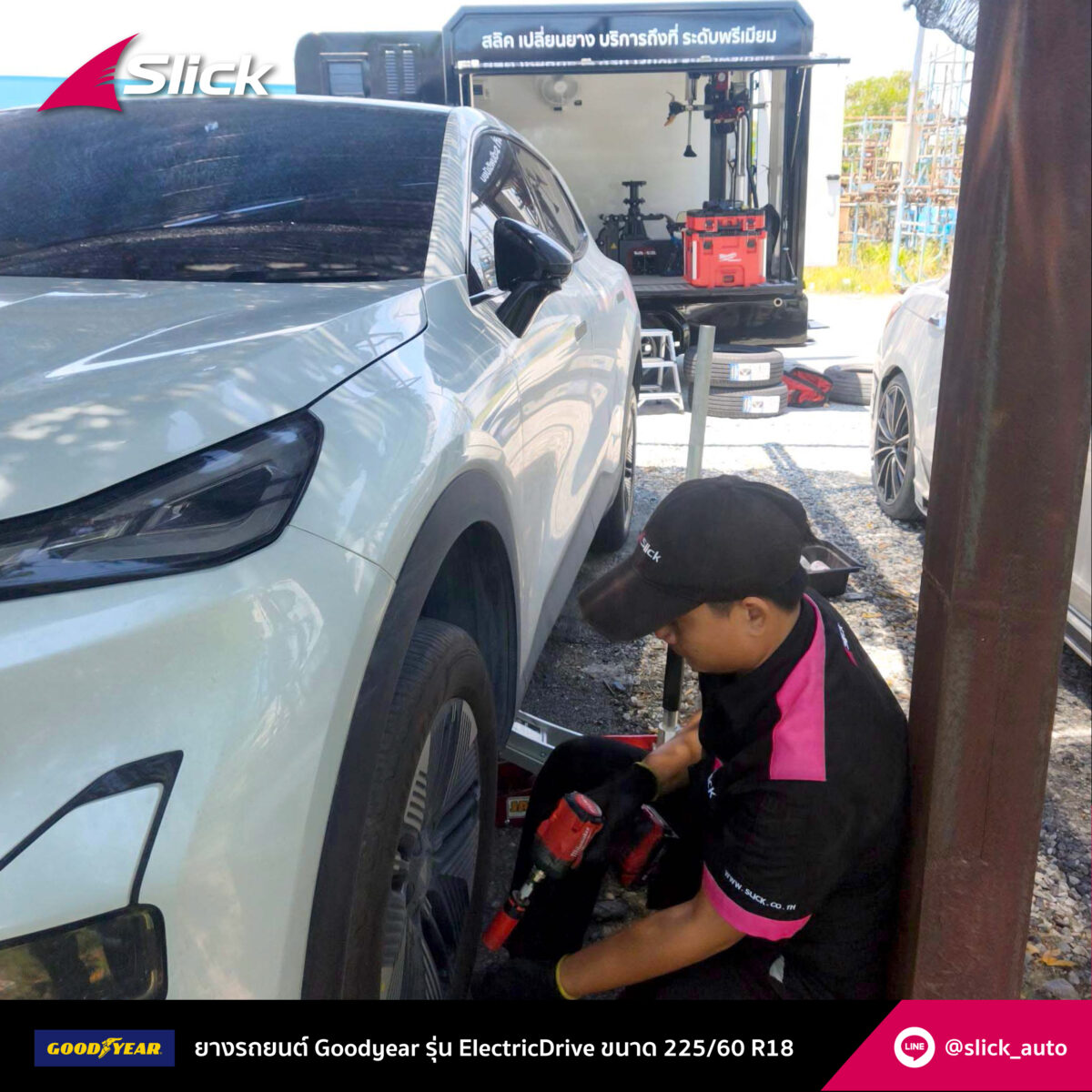 Deepal S05 BEV MAX Goodyear Electric Drive Efficient Grip SUV 225 60 R18 06