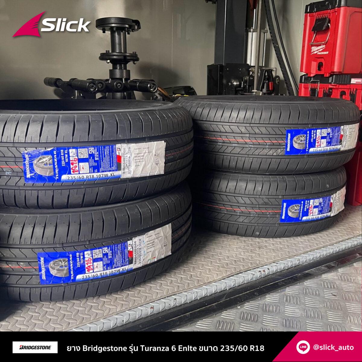 GLC 220d X253 Bridgestone Turanza 6 Enlte 235 60 R18 02