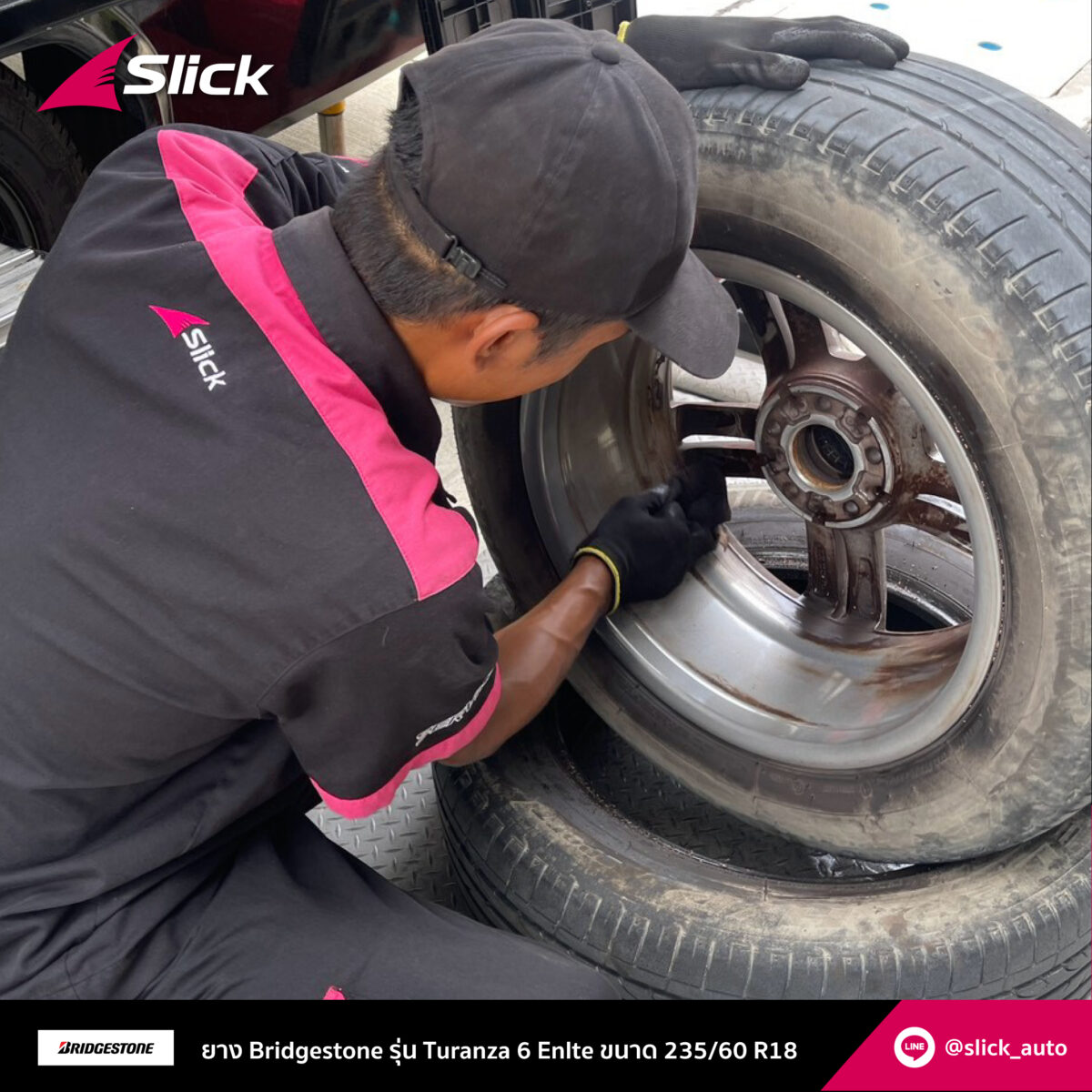 GLC 220d X253 Bridgestone Turanza 6 Enlte 235 60 R18 04