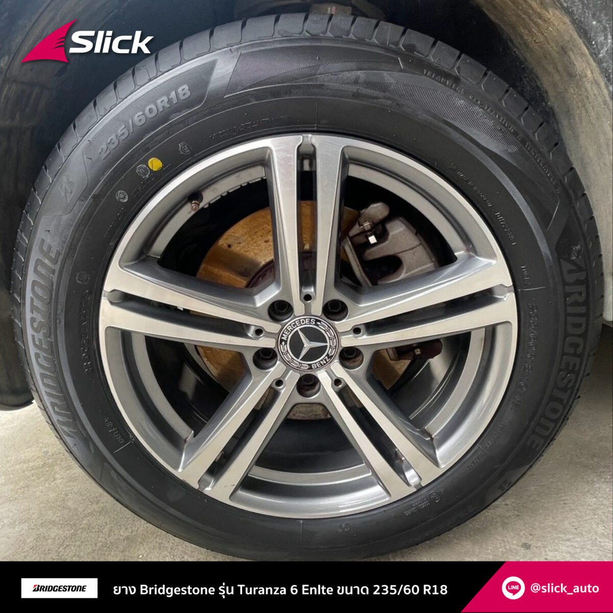 GLC 220d X253 Bridgestone Turanza 6 Enlte 235 60 R18 09