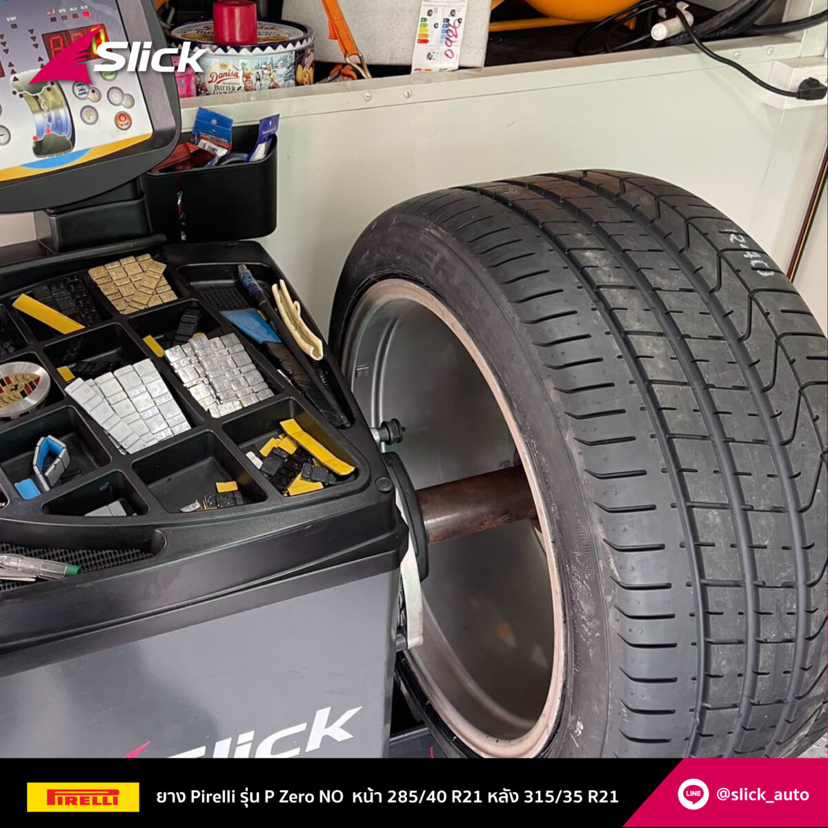 Porsche Cayenne Pirelli P Zero N0 285 40 R21 315 35 R21 05