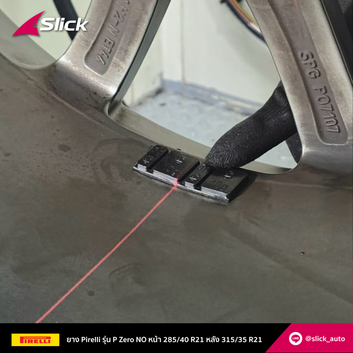 Porsche Cayenne e3.1 Pirelli P Zero N0 285 40 R21 315 35 R21 05