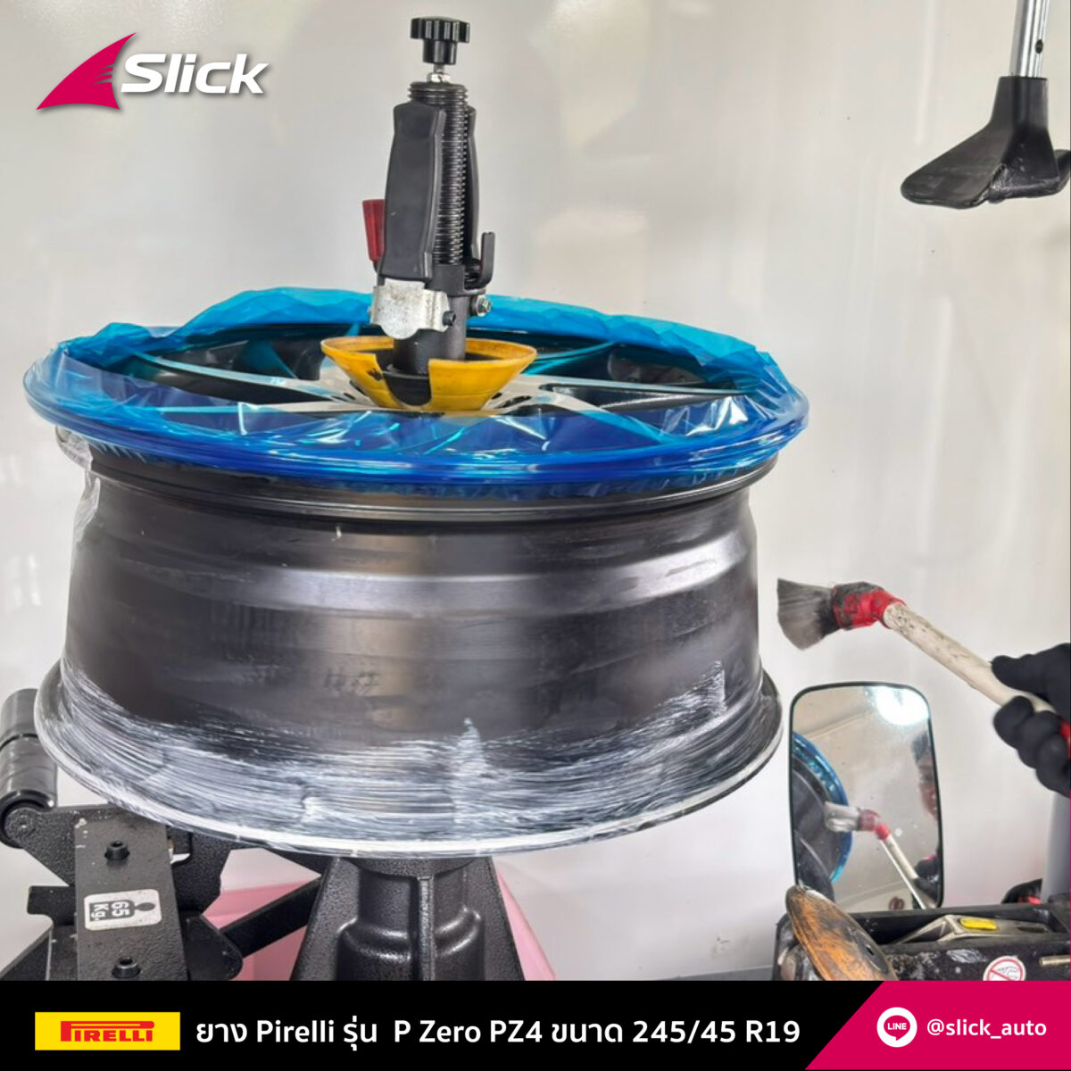 Slick Alphard Pirelli P Zero PZ4 245 45 R19 02