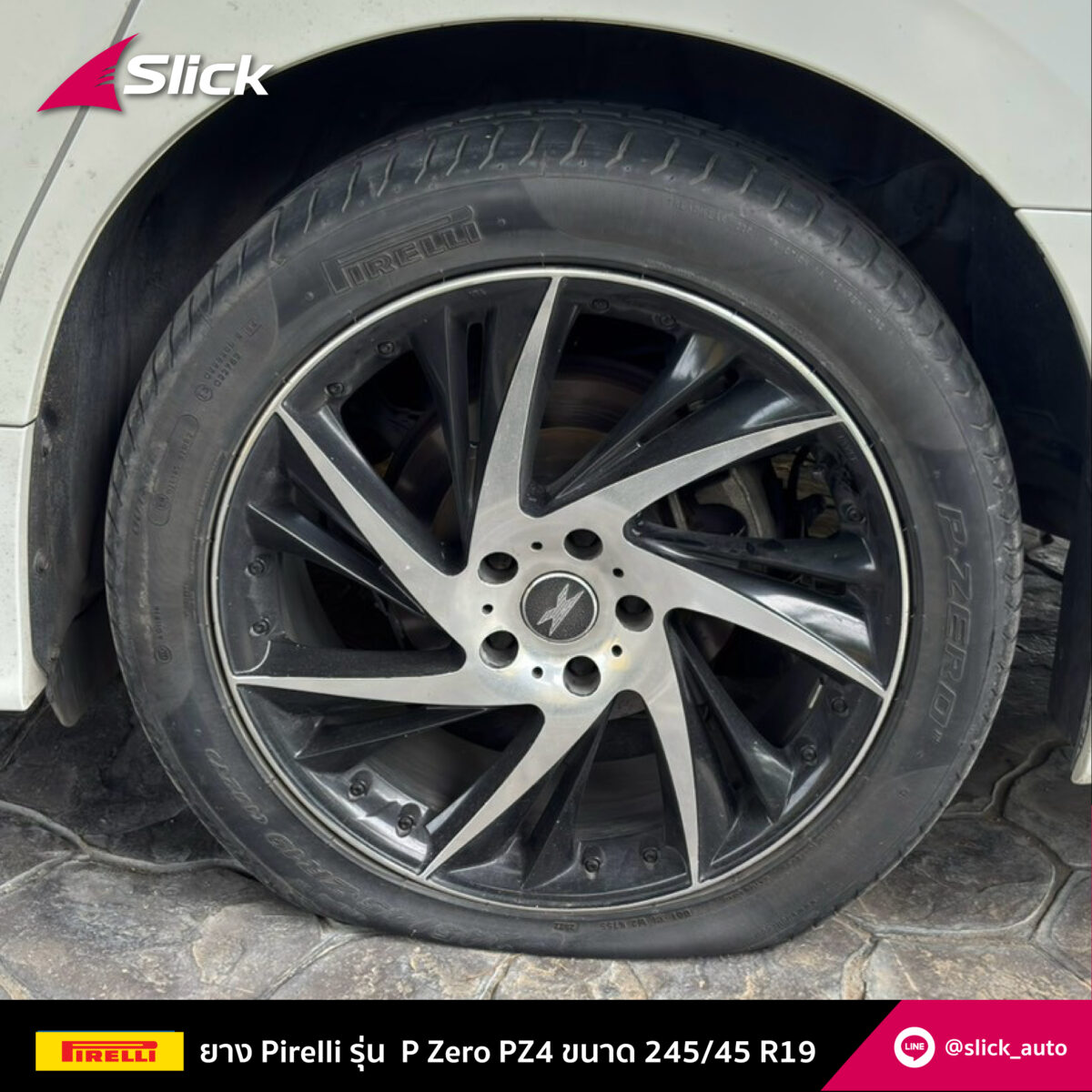 Slick Alphard Pirelli P Zero PZ4 245 45 R19 03