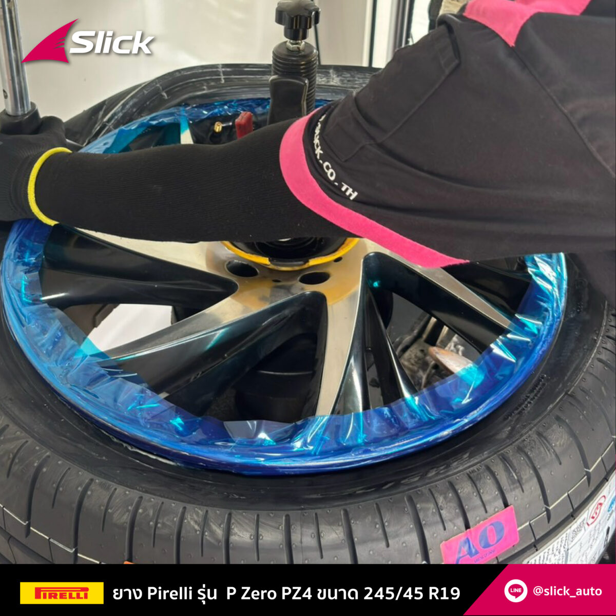 Slick Alphard Pirelli P Zero PZ4 245 45 R19 04