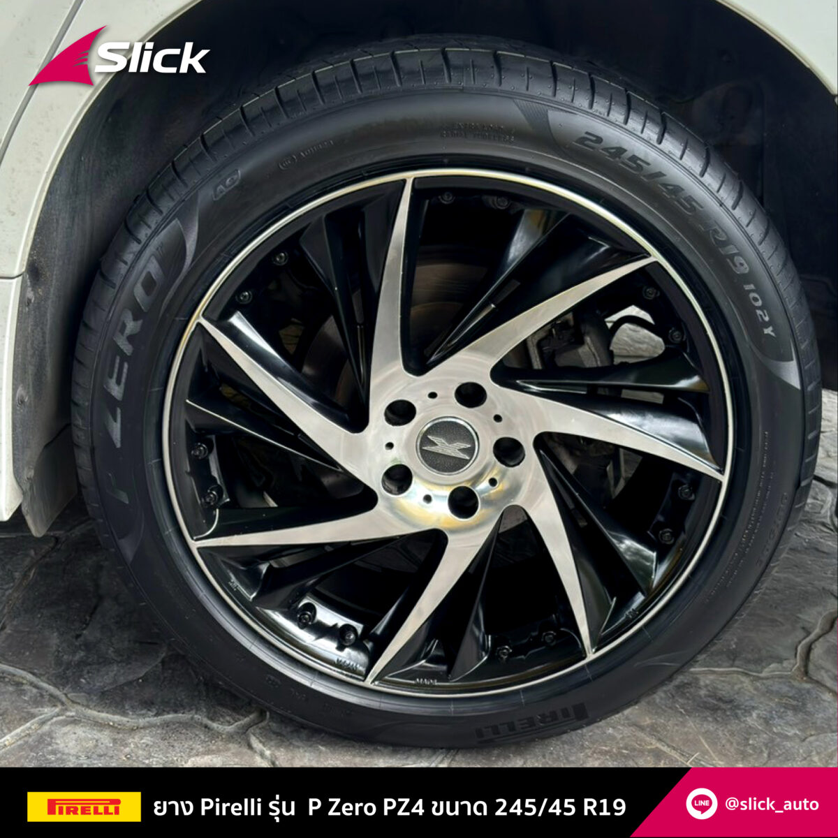 Slick Alphard Pirelli P Zero PZ4 245 45 R19 05