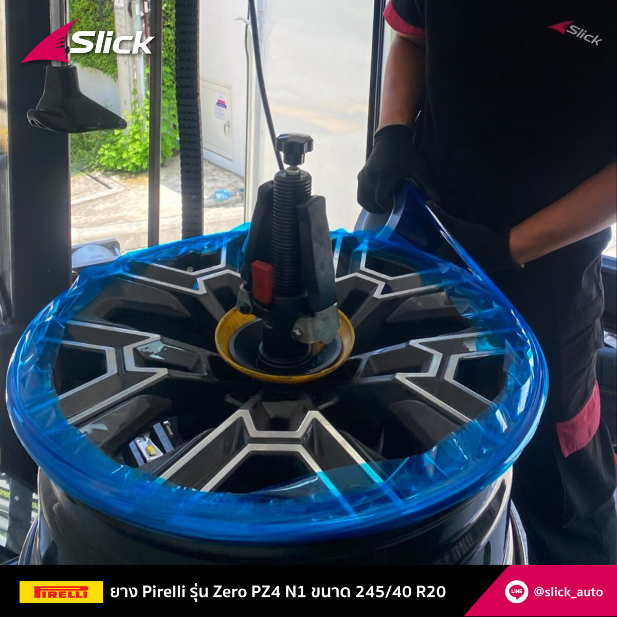 Slick BMW i5 eDrive40 M Sport G60 Pirelli P Zero PZ4 245 40 R20 02