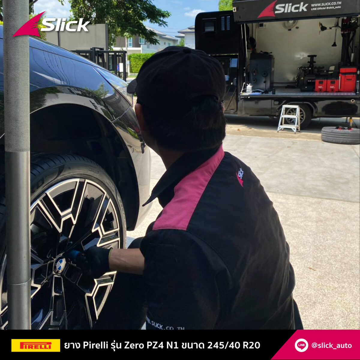 Slick BMW i5 eDrive40 M Sport G60 Pirelli P Zero PZ4 245 40 R20 03