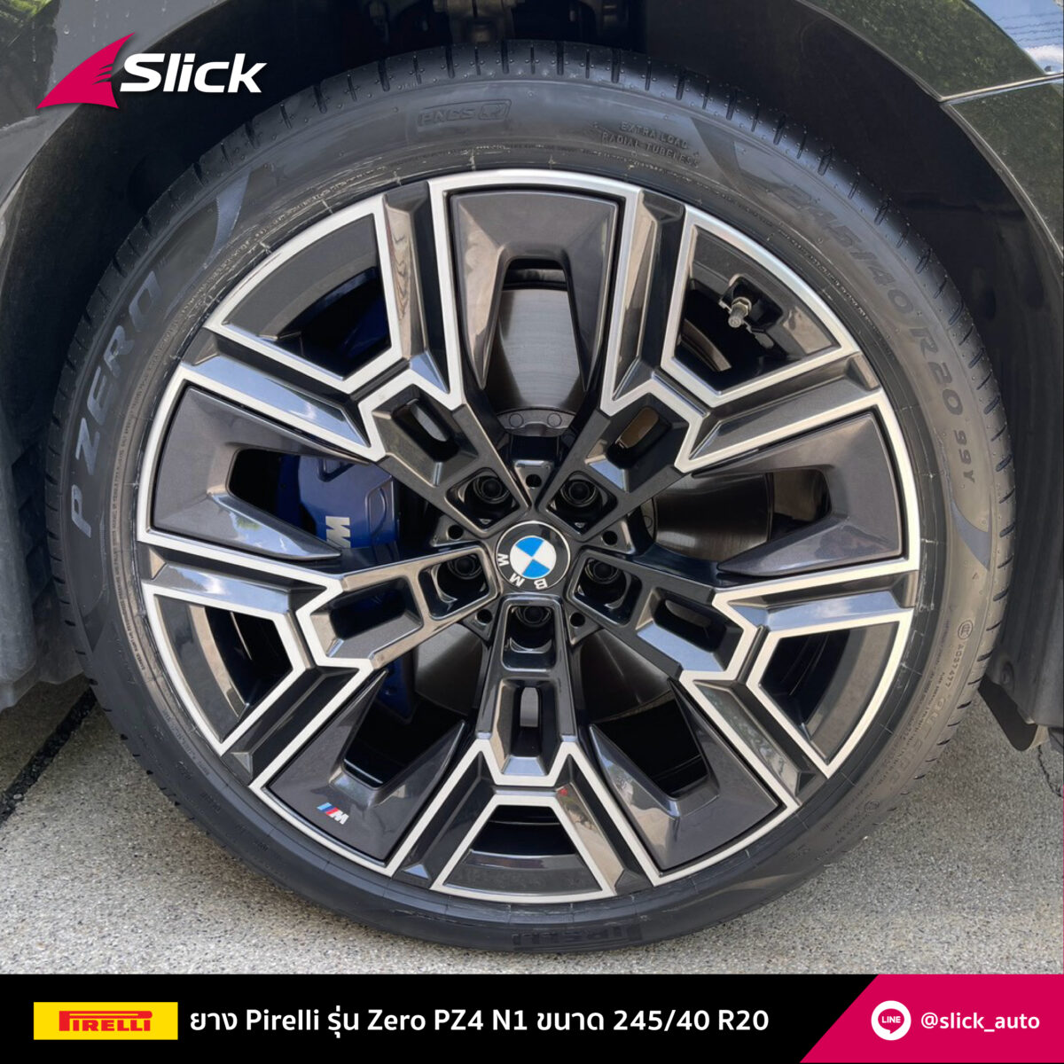 Slick BMW i5 eDrive40 M Sport G60 Pirelli P Zero PZ4 245 40 R20 05