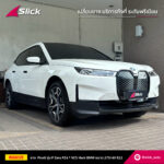 Slick BMW iX40 Pirelli P Zero PZ4 NCS 275 40 R22 01