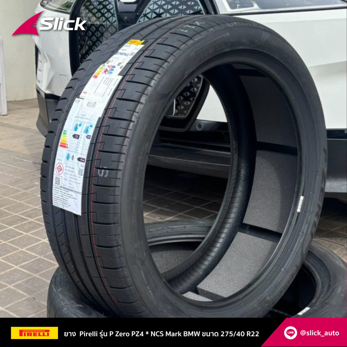 Slick BMW iX40 Pirelli P Zero PZ4 NCS 275 40 R22 02