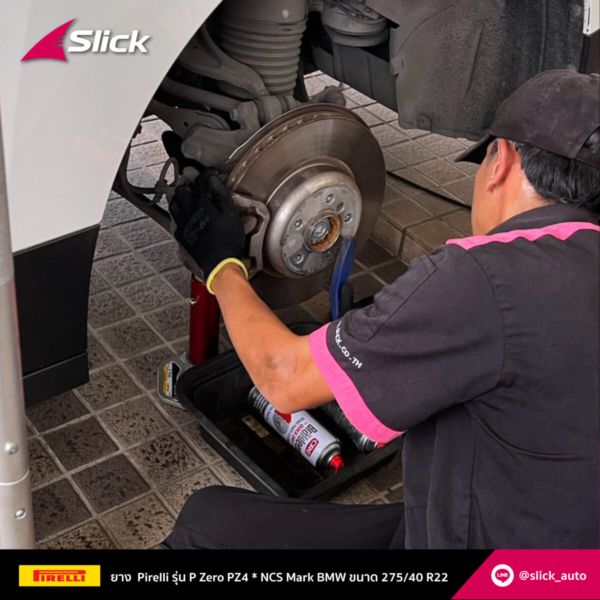 Slick BMW iX40 Pirelli P Zero PZ4 NCS 275 40 R22 03