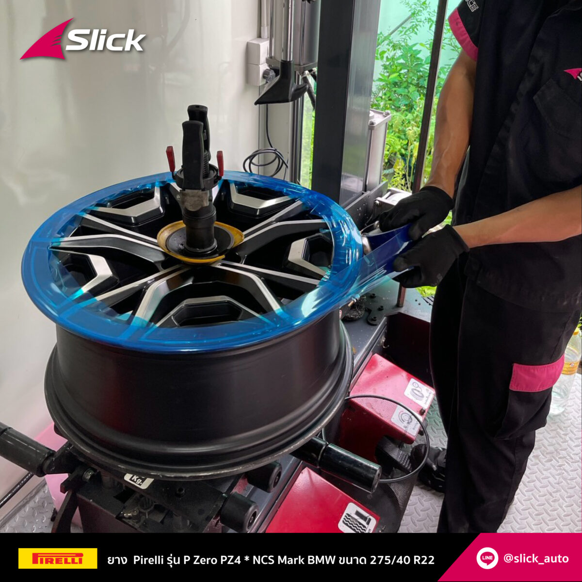 Slick BMW iX40 Pirelli P Zero PZ4 NCS 275 40 R22 04