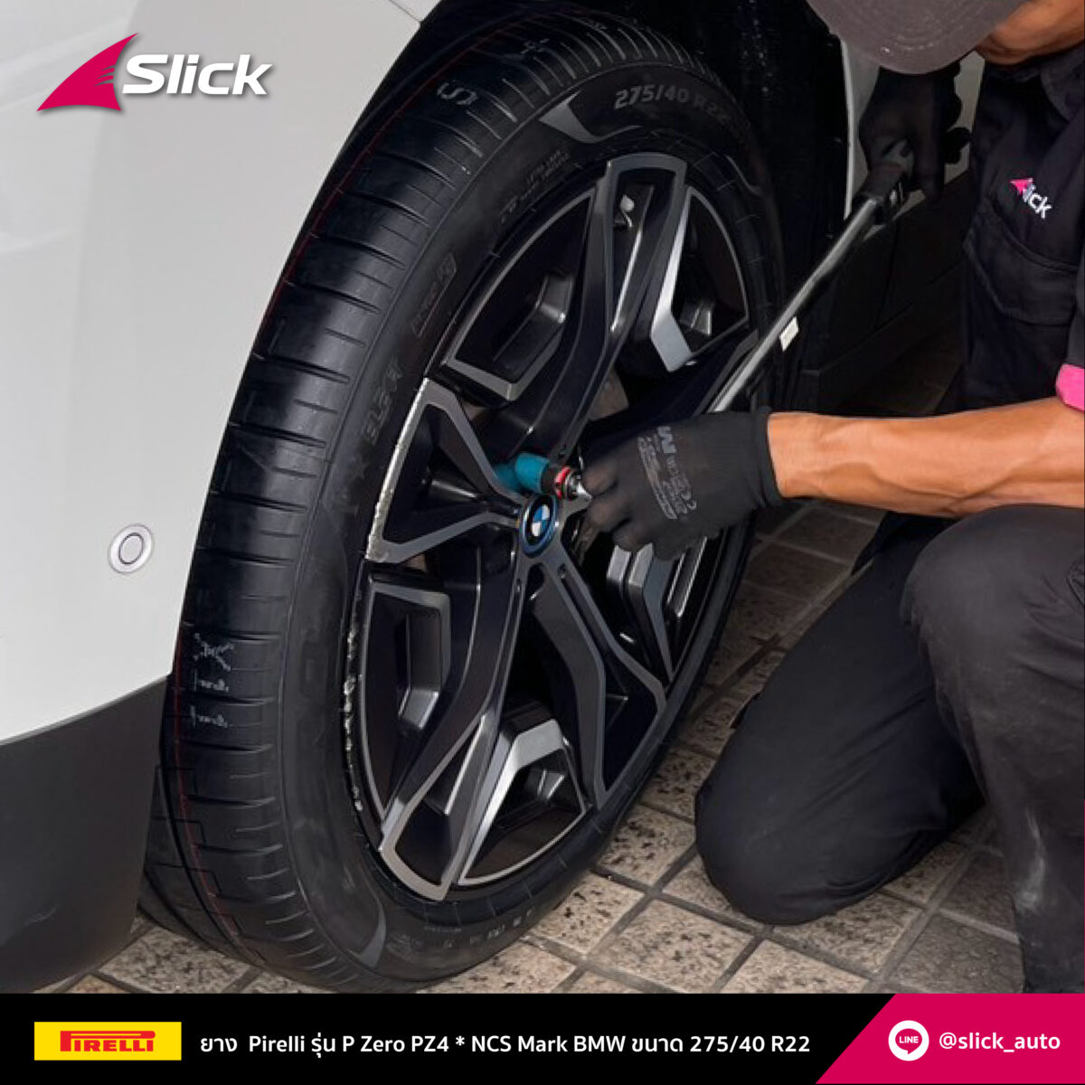 Slick BMW iX40 Pirelli P Zero PZ4 NCS 275 40 R22 06