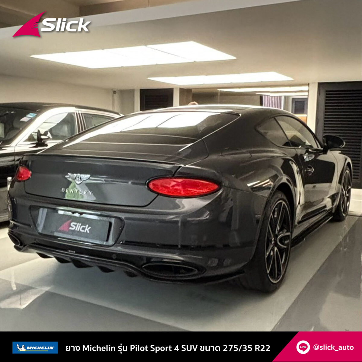 Slick Bentley continental GT W12 Michelin Pilot Sport 4 SUV 07