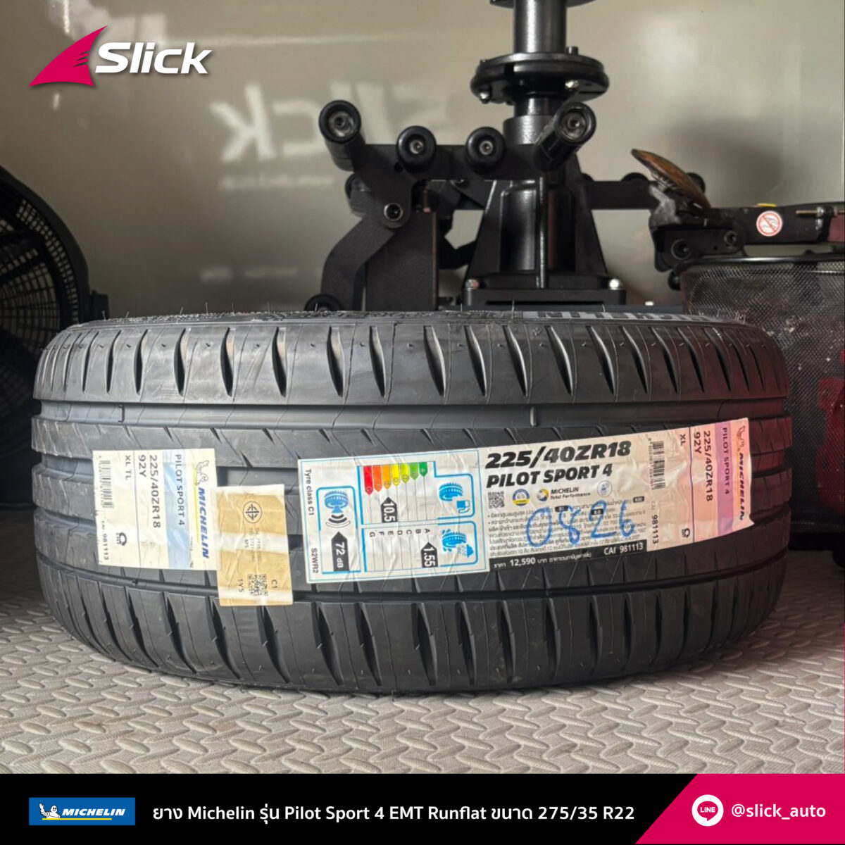 Slick Benz Cla 250 Michelin Pilot Sport 4 EMT Runflat 225 40 R18 02