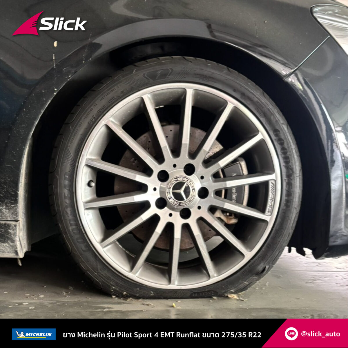 Slick Benz Cla 250 Michelin Pilot Sport 4 EMT Runflat 225 40 R18 03