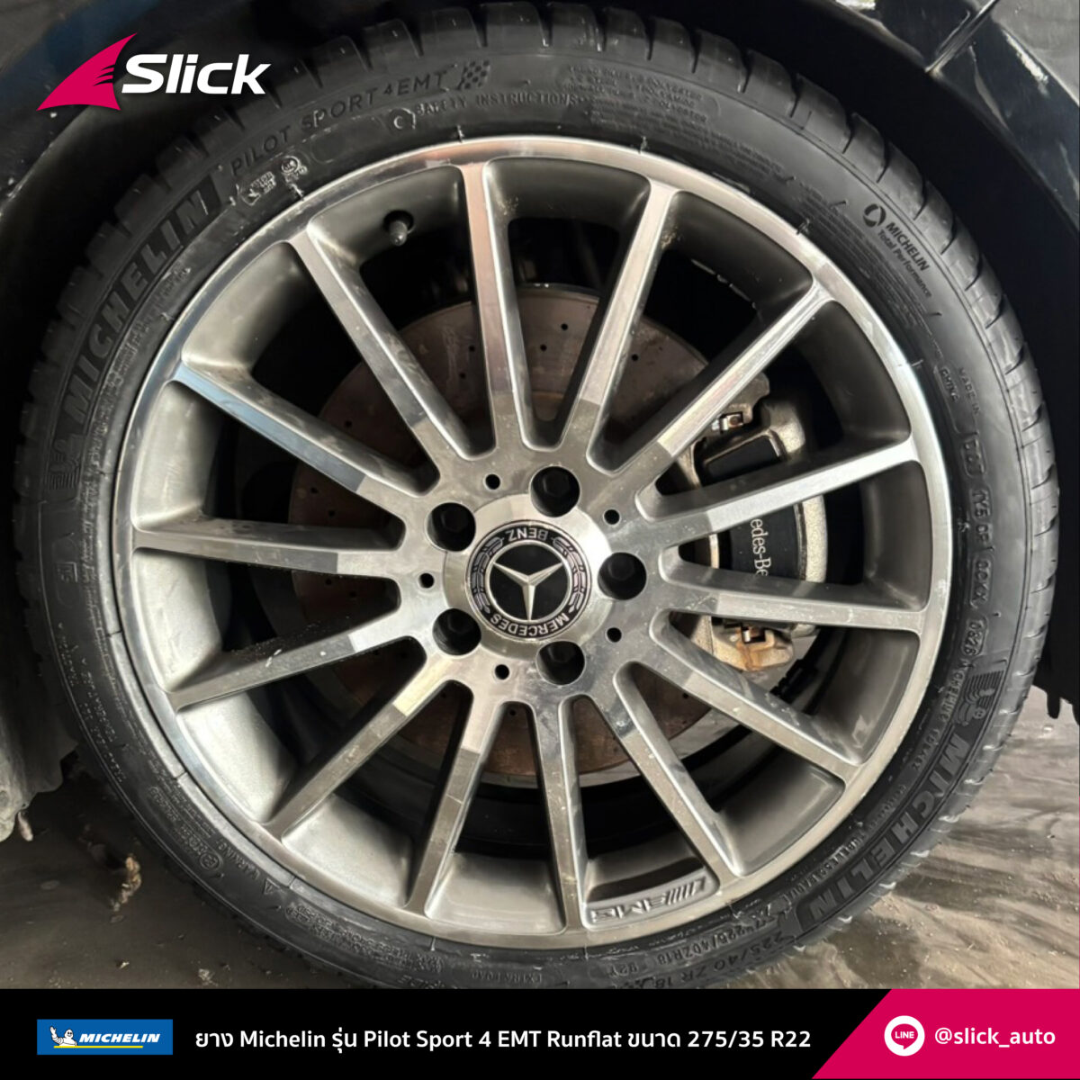 Slick Benz Cla 250 Michelin Pilot Sport 4 EMT Runflat 225 40 R18 04