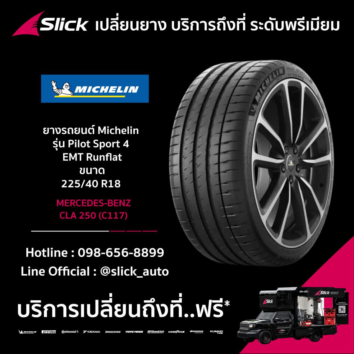 Slick Benz Cla 250 Michelin Pilot Sport 4 EMT Runflat 225 40 R18 09