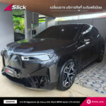 Slick Bmw IX40 Bridgestone Alenza 001 275 40 R22 01