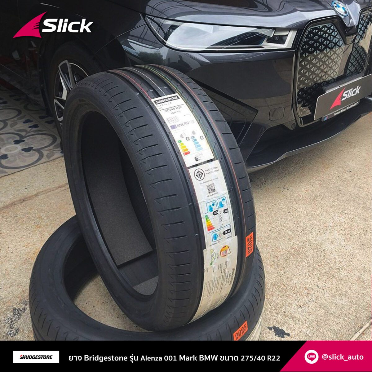 Slick Bmw IX40 Bridgestone Alenza 001 275 40 R22 02