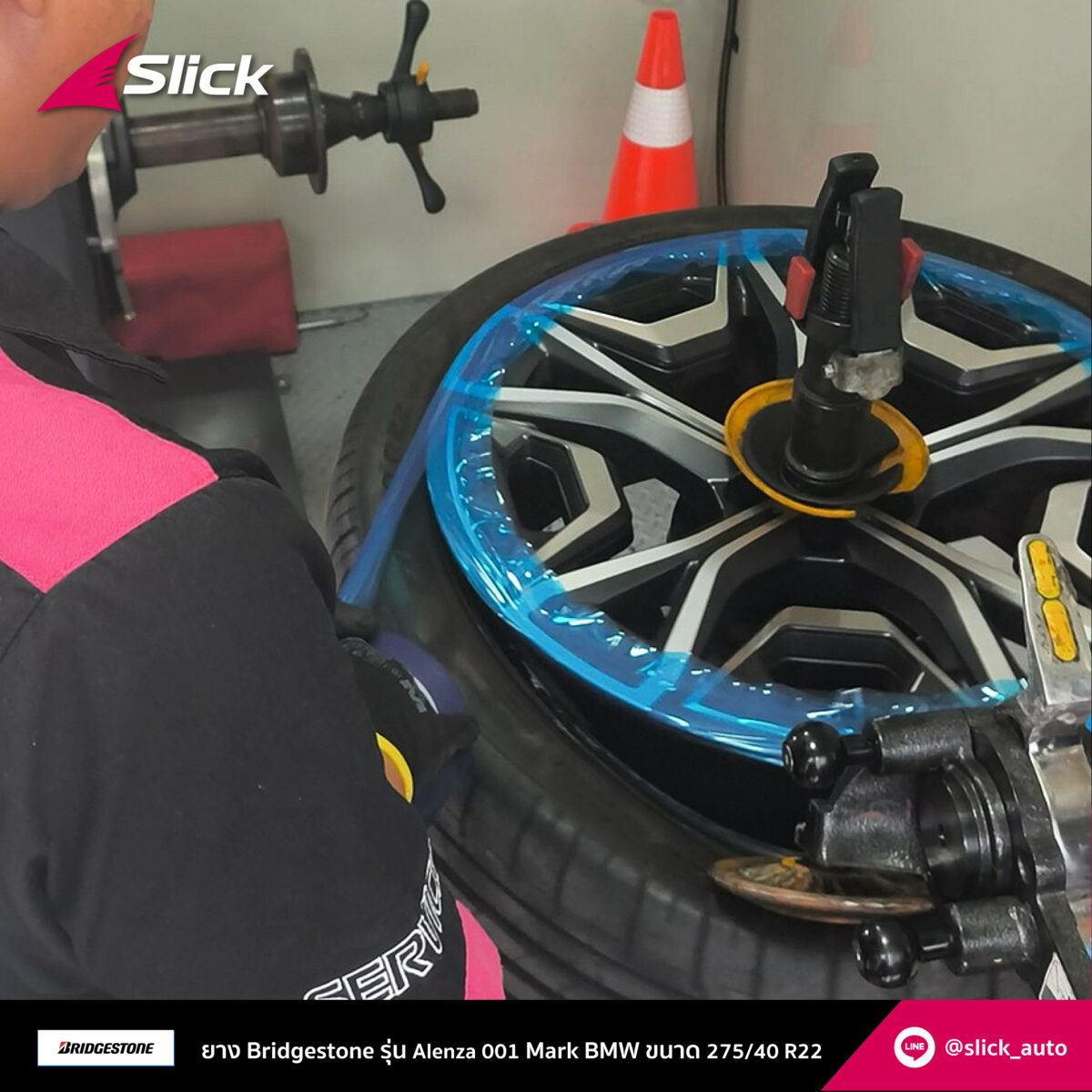 Slick Bmw IX40 Bridgestone Alenza 001 275 40 R22 03
