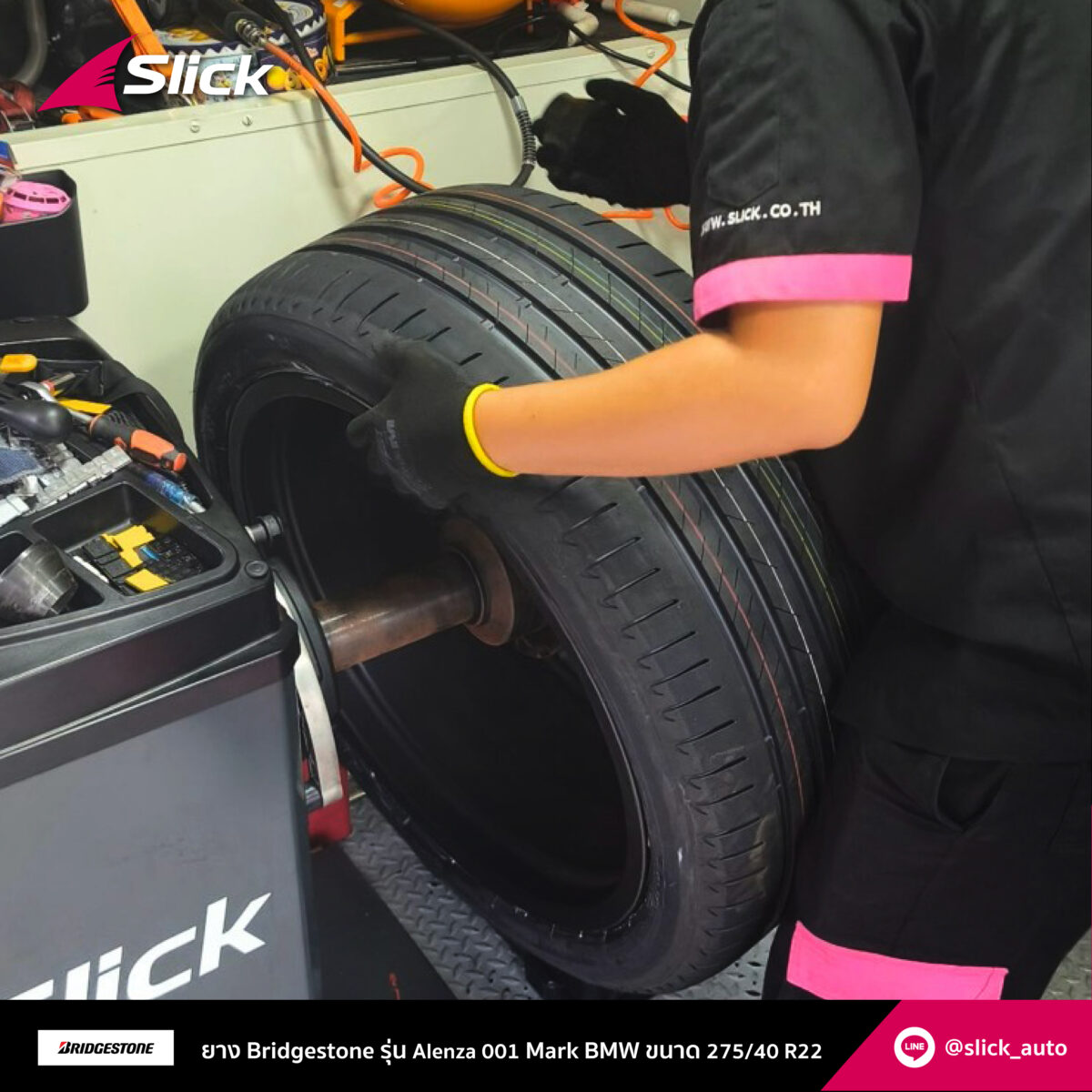Slick Bmw IX40 Bridgestone Alenza 001 275 40 R22 05