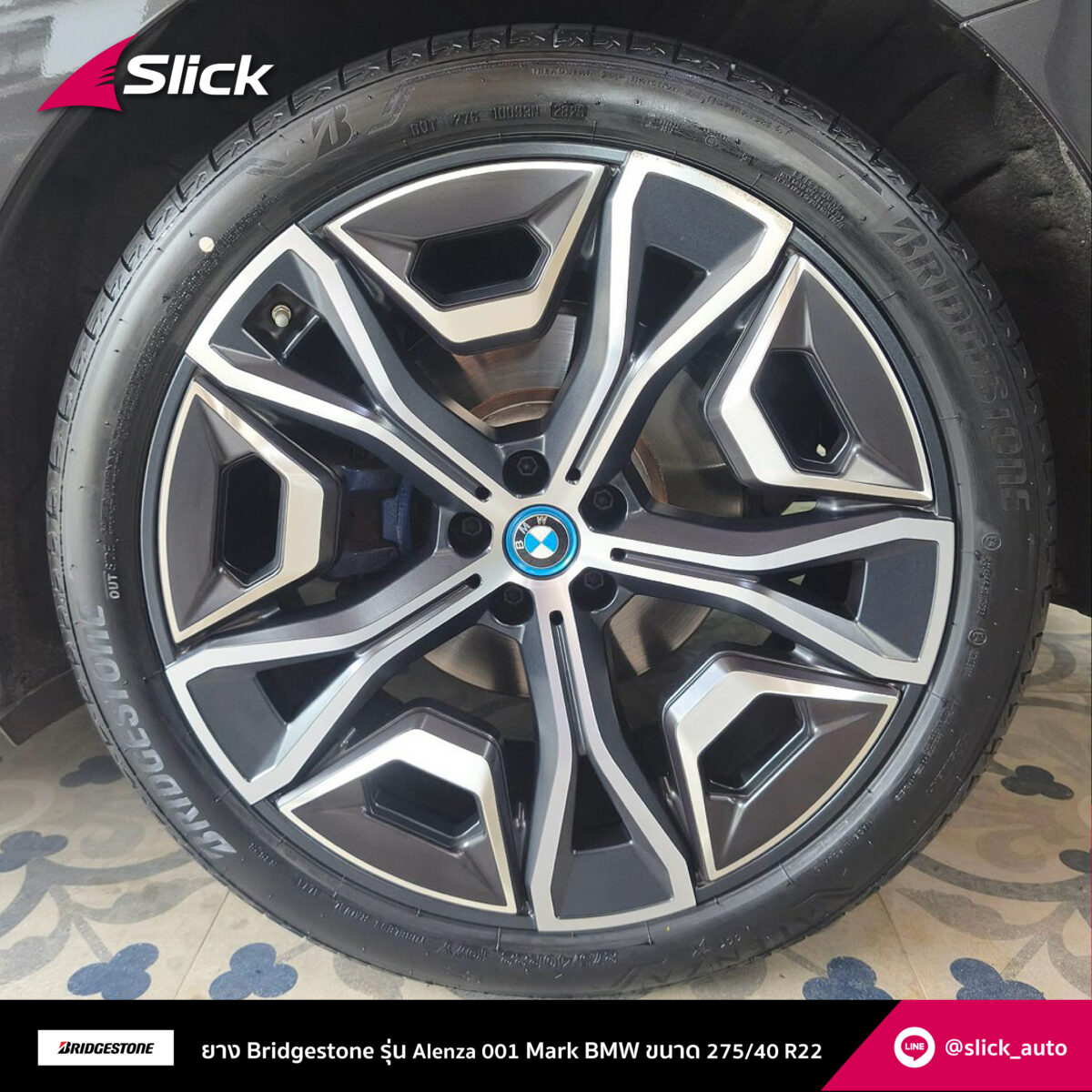 Slick Bmw IX40 Bridgestone Alenza 001 275 40 R22 09