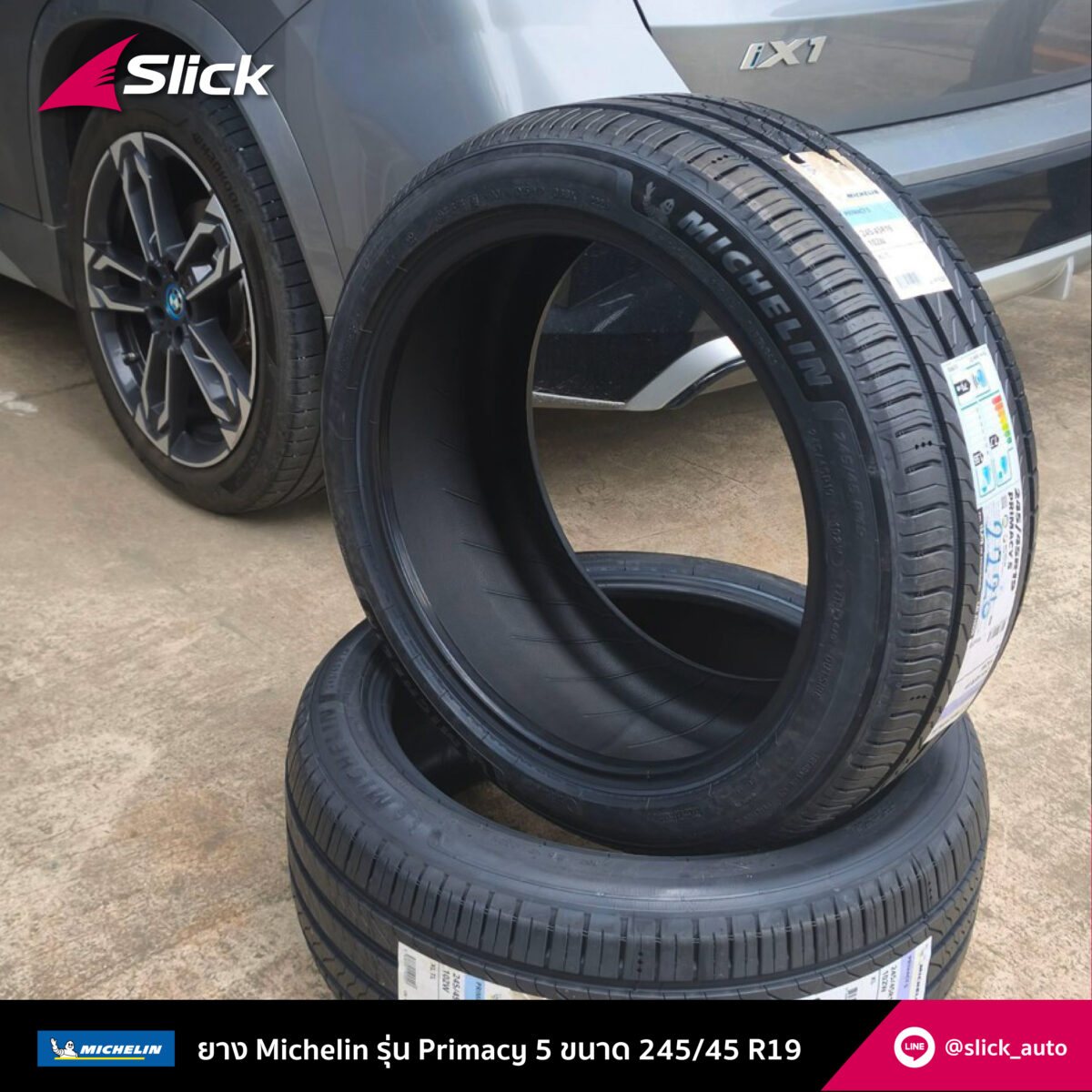 Slick Bmw ix1 ev U11 Michelin Primacy 5 245 45 R19 02