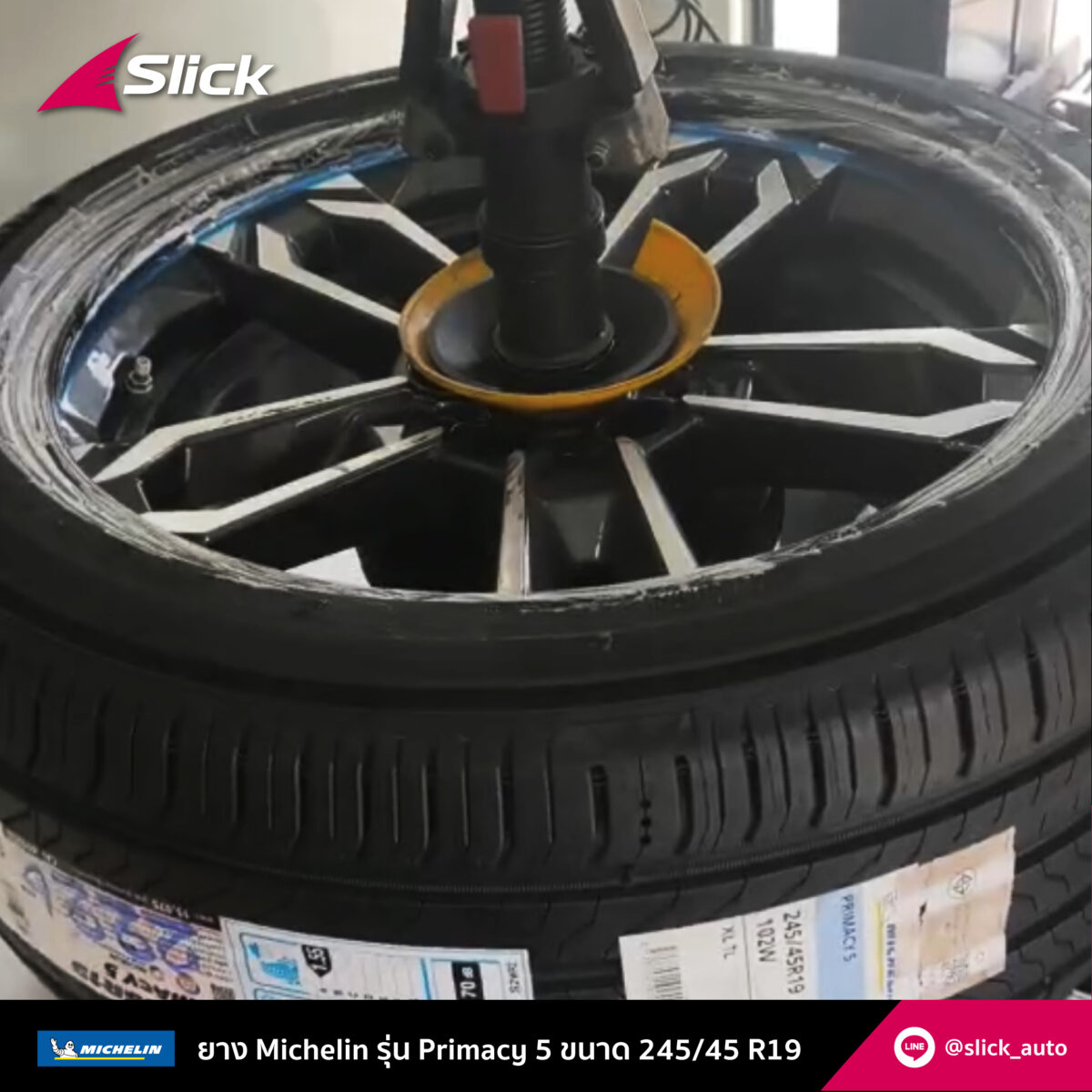 Slick Bmw ix1 ev U11 Michelin Primacy 5 245 45 R19 03