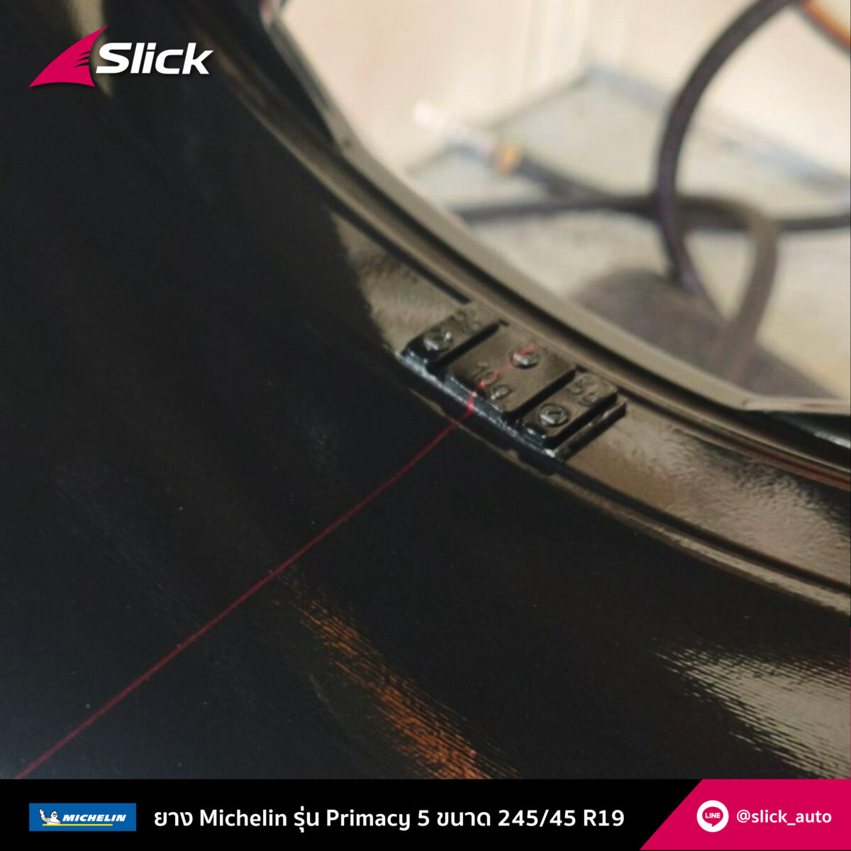 Slick Bmw ix1 ev U11 Michelin Primacy 5 245 45 R19 06