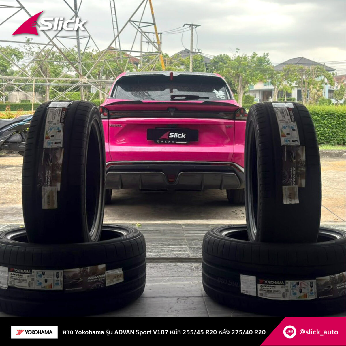Slick Deepal S07 Yokohama ADVAN Sport V107 255 45 R20 275 40 R20 02