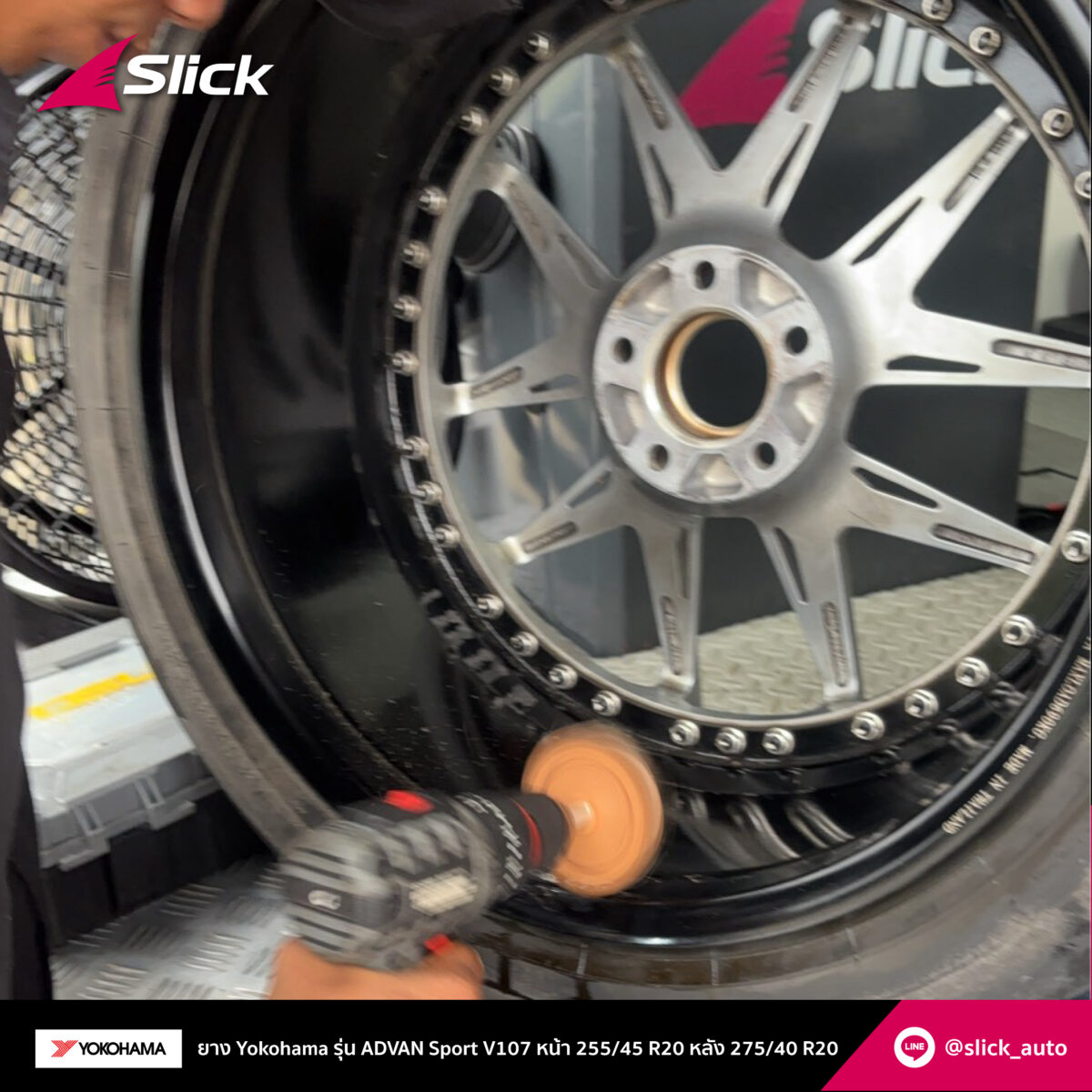 Slick Deepal S07 Yokohama ADVAN Sport V107 255 45 R20 275 40 R20 04