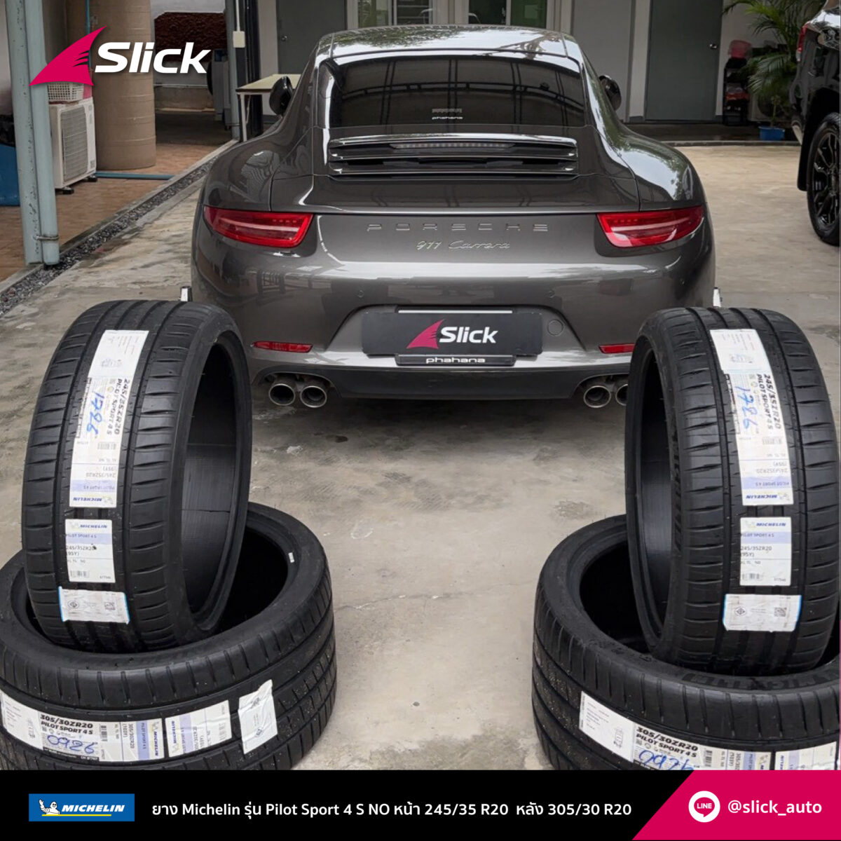 Slick Porsche 911 991.1 Michelin Pilot Sport 4S NO 245 35 R20 305 30 R20 02